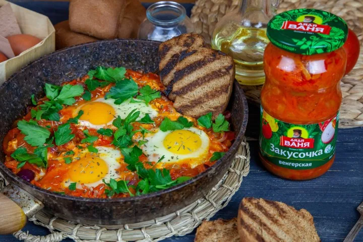 Шакшука с закусочкой «Венгерская»