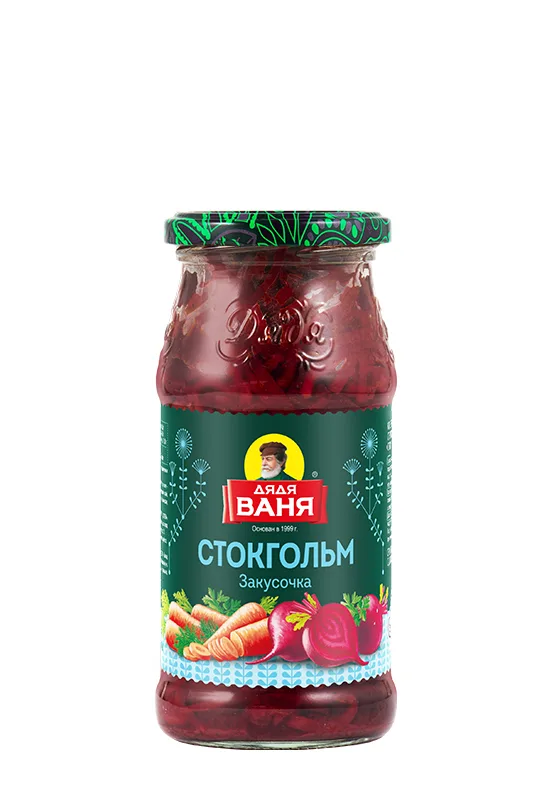 Закусочка «Стокгольм» 460 г