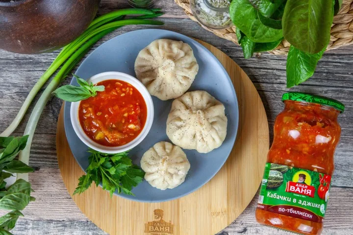 Хинкали с индейкой