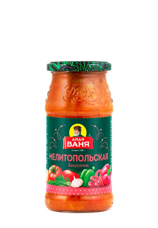Закусочка «Мелитопольская» 460 г