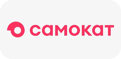 Самокат