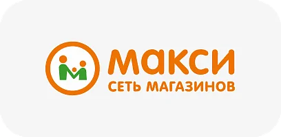 Макси