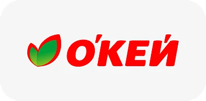 Окей