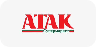 Атак